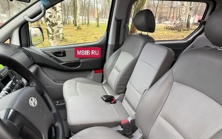 Hyundai Grand Starex Grand Starex I рестайлинг 2, 2011 год, 1 280 000 рублей, 30 фотография