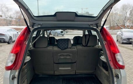 Chevrolet Rezzo, 2007 год, 315 000 рублей, 10 фотография