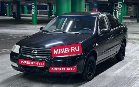 Nissan Almera Classic, 2012 год, 618 000 рублей, 8 фотография