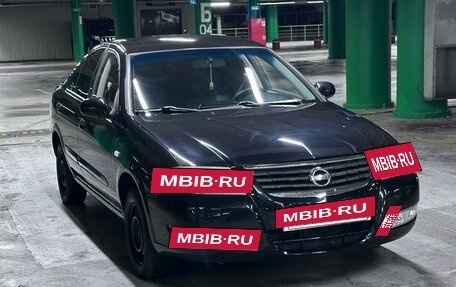 Nissan Almera Classic, 2012 год, 618 000 рублей, 9 фотография