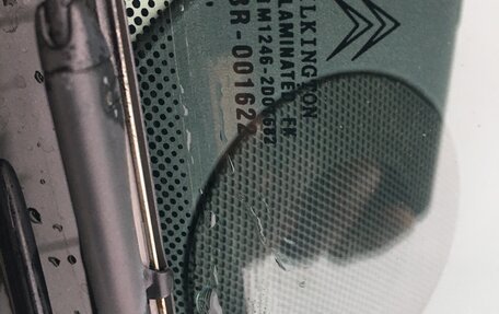 Citroen C3 II, 2008 год, 450 000 рублей, 10 фотография