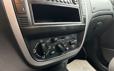 Citroen C3 II, 2008 год, 450 000 рублей, 18 фотография