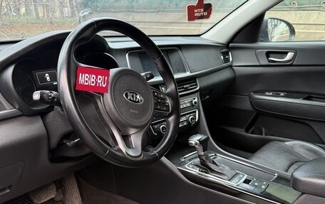 KIA Optima IV, 2017 год, 1 700 000 рублей, 3 фотография