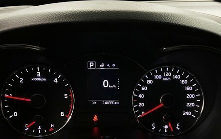 KIA K3 I, 2017 год, 1 230 000 рублей, 6 фотография