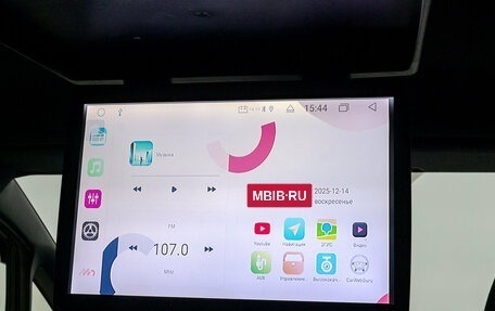 Toyota Voxy III, 2018 год, 2 349 000 рублей, 25 фотография