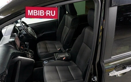 Toyota Voxy III, 2018 год, 2 349 000 рублей, 19 фотография