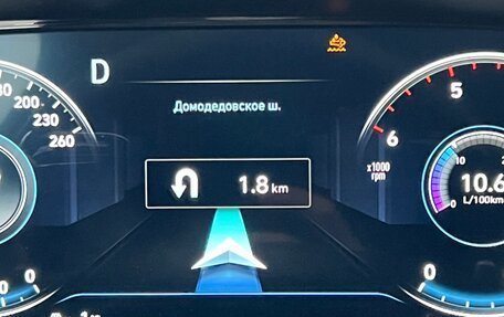 Hyundai Palisade I, 2020 год, 4 980 000 рублей, 18 фотография