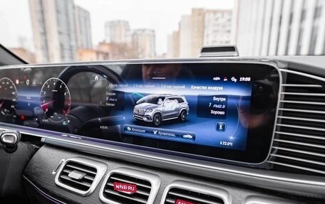 Mercedes-Benz GLS, 2025 год, 17 050 000 рублей, 9 фотография