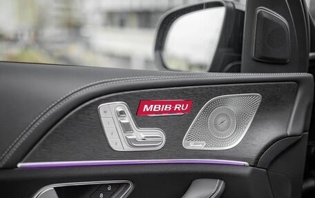 Mercedes-Benz GLS, 2025 год, 17 050 000 рублей, 26 фотография