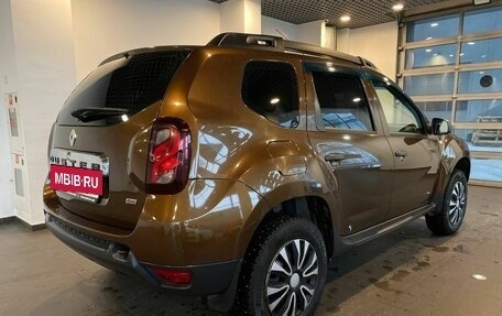 Renault Duster I рестайлинг, 2015 год, 1 197 000 рублей, 3 фотография