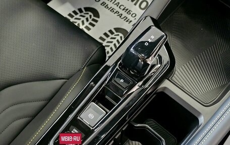 Geely Coolray I, 2025 год, 2 899 000 рублей, 21 фотография