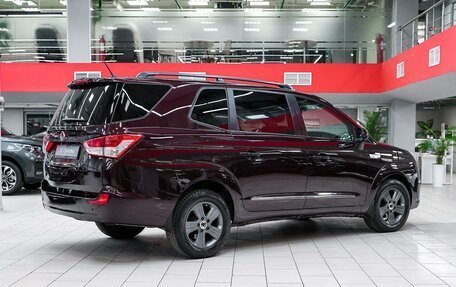 SsangYong Stavic, 2014 год, 1 450 000 рублей, 2 фотография