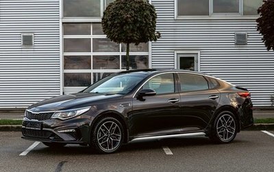 KIA Optima IV, 2019 год, 1 695 000 рублей, 1 фотография