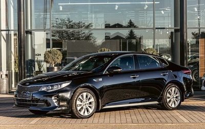 KIA Optima IV, 2018 год, 1 495 000 рублей, 1 фотография