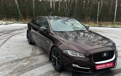 Jaguar XJ IV (X351), 2016 год, 2 400 000 рублей, 1 фотография
