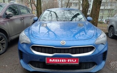 KIA Stinger I, 2019 год, 2 650 000 рублей, 1 фотография