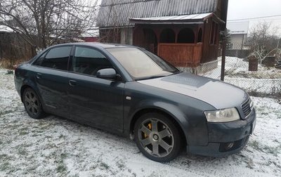 Audi A4, 2003 год, 650 000 рублей, 1 фотография