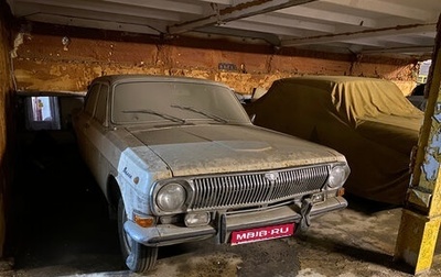 ГАЗ 24 «Волга» I (24), 1983 год, 220 000 рублей, 1 фотография