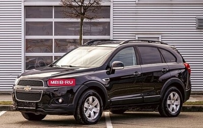 Chevrolet Captiva I, 2014 год, 1 195 000 рублей, 1 фотография