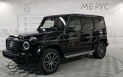Mercedes-Benz G-Класс W463 рестайлинг _iii, 2024 год, 31 878 500 рублей, 1 фотография