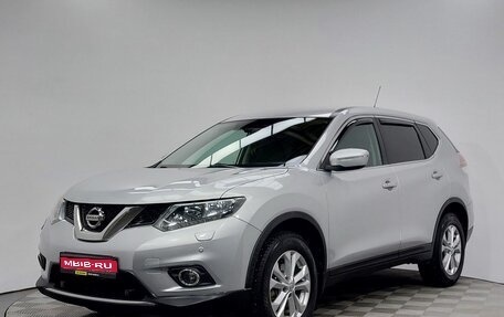 Nissan X-Trail, 2015 год, 1 289 000 рублей, 1 фотография