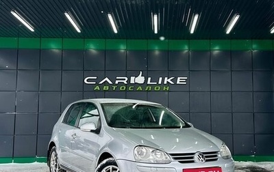 Volkswagen Golf VI, 2008 год, 629 000 рублей, 1 фотография