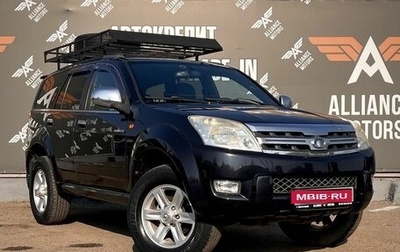 Great Wall Hover, 2008 год, 805 000 рублей, 1 фотография