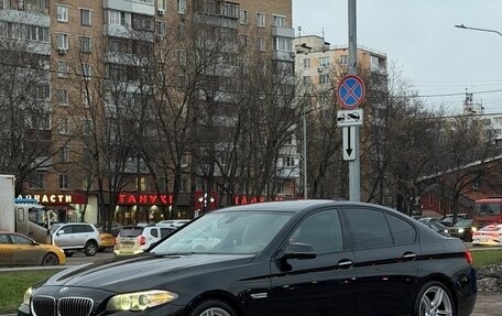 BMW 5 серия, 2015 год, 2 050 000 рублей, 1 фотография