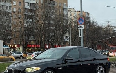 BMW 5 серия, 2015 год, 2 050 000 рублей, 1 фотография