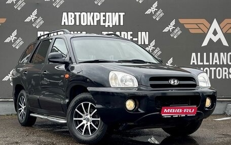 Hyundai Santa Fe Classic, 2007 год, 790 000 рублей, 1 фотография