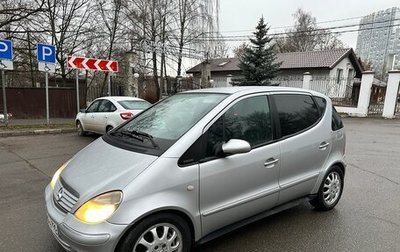 Mercedes-Benz A-Класс, 2002 год, 355 990 рублей, 1 фотография