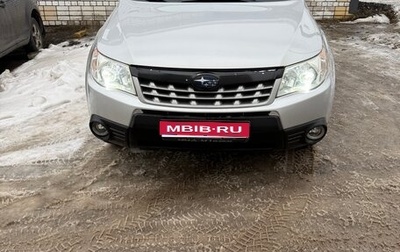 Subaru Forester, 2010 год, 1 280 000 рублей, 1 фотография