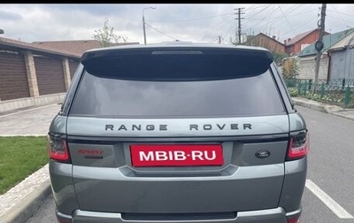 Land Rover Range Rover Sport II, 2013 год, 3 800 000 рублей, 1 фотография