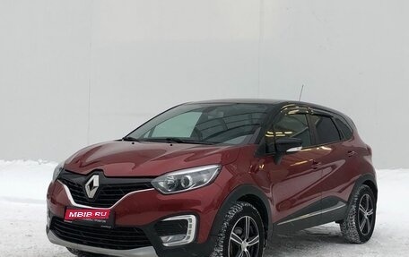 Renault Kaptur I рестайлинг, 2019 год, 1 630 000 рублей, 1 фотография