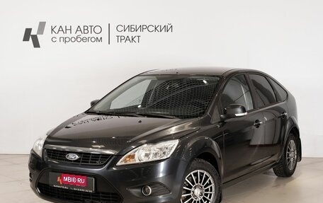 Ford Focus II рестайлинг, 2011 год, 700 000 рублей, 1 фотография