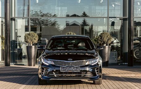 KIA Optima IV, 2018 год, 1 495 000 рублей, 2 фотография
