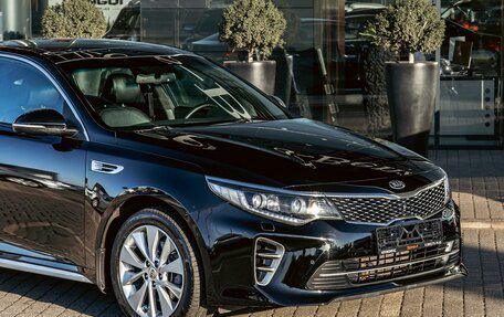 KIA Optima IV, 2018 год, 1 495 000 рублей, 9 фотография