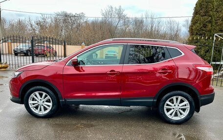 Nissan Qashqai, 2014 год, 1 530 000 рублей, 2 фотография