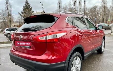 Nissan Qashqai, 2014 год, 1 530 000 рублей, 4 фотография
