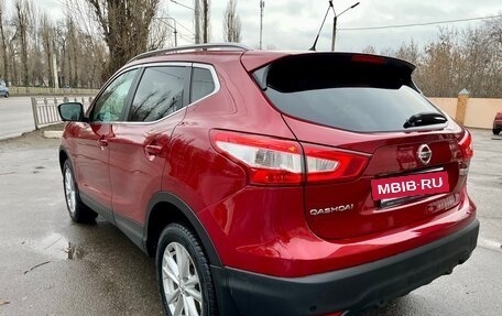Nissan Qashqai, 2014 год, 1 530 000 рублей, 5 фотография