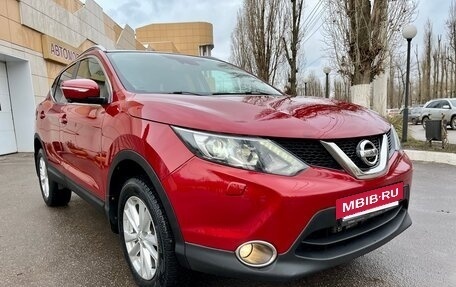 Nissan Qashqai, 2014 год, 1 530 000 рублей, 6 фотография