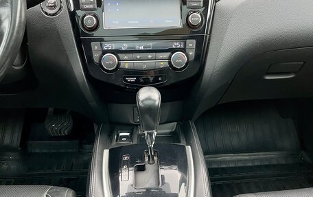 Nissan Qashqai, 2014 год, 1 530 000 рублей, 9 фотография