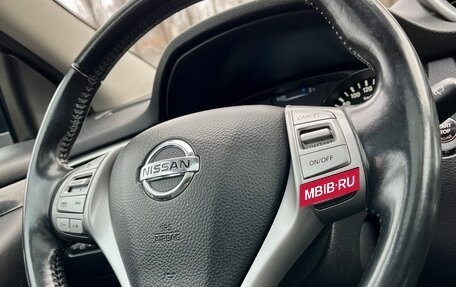 Nissan Qashqai, 2014 год, 1 530 000 рублей, 11 фотография