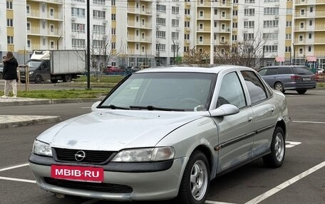 Opel Vectra B рестайлинг, 1997 год, 145 000 рублей, 2 фотография