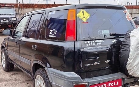 Honda CR-V IV, 1998 год, 310 000 рублей, 5 фотография