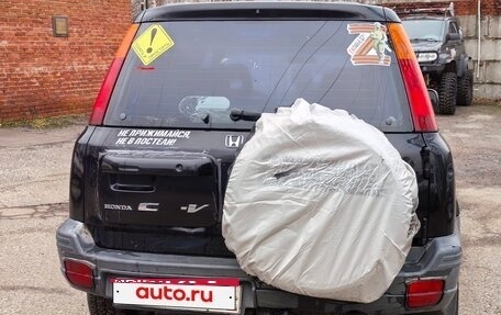 Honda CR-V IV, 1998 год, 310 000 рублей, 6 фотография