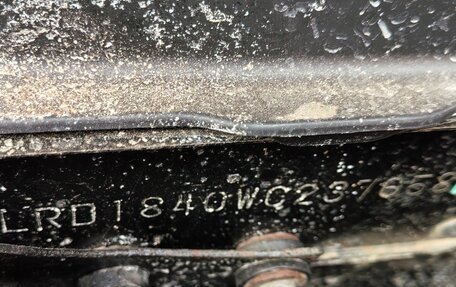 Honda CR-V IV, 1998 год, 310 000 рублей, 27 фотография