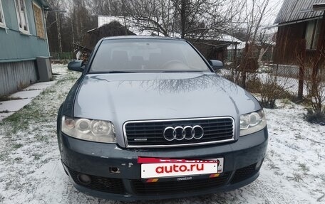 Audi A4, 2003 год, 650 000 рублей, 2 фотография