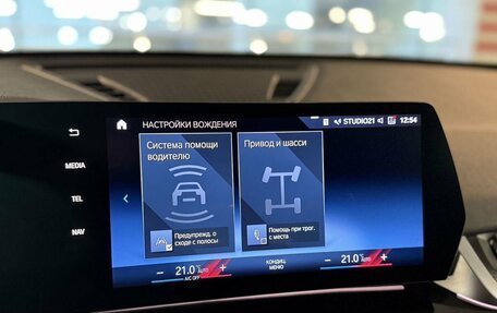 BMW X1, 2022 год, 3 500 000 рублей, 21 фотография