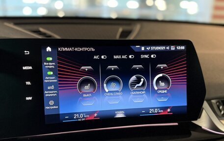 BMW X1, 2022 год, 3 500 000 рублей, 22 фотография